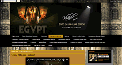 Desktop Screenshot of khaledemam.com